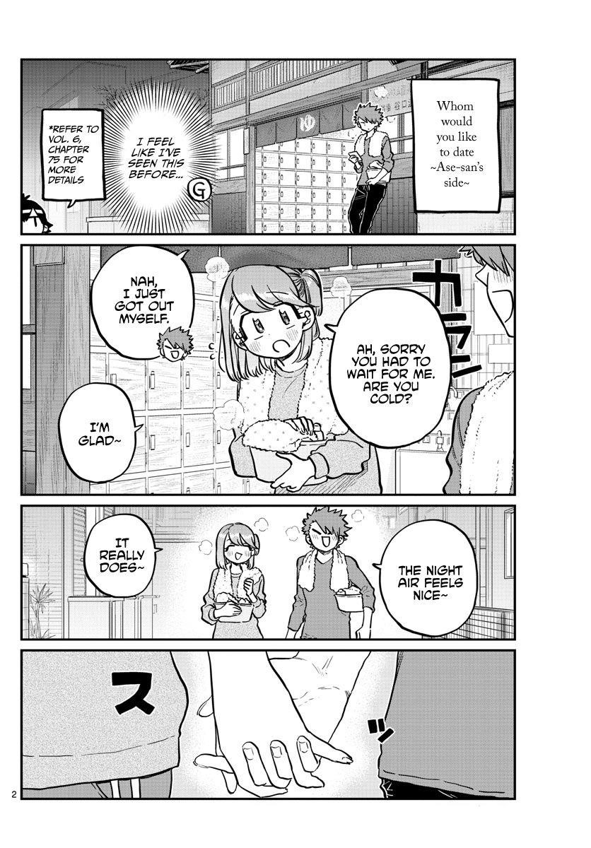 KOMI-SAN WA KOMYUSHOU DESU Chapter 250 - Page 2