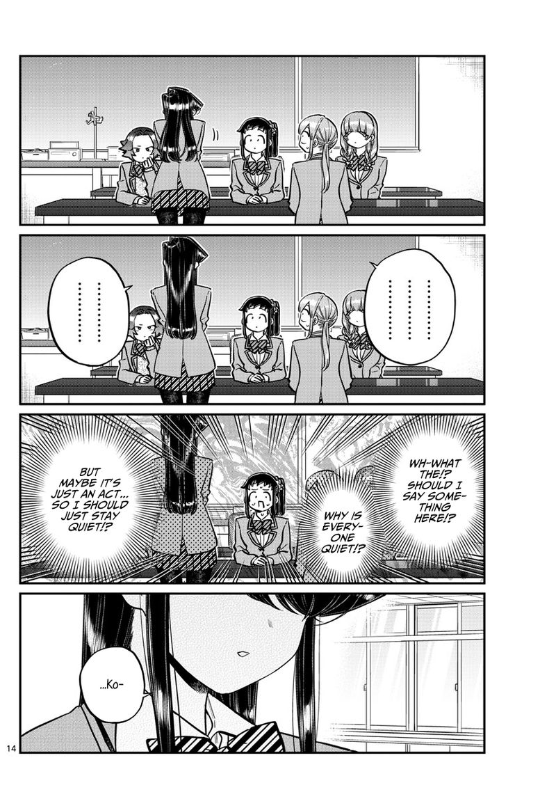KOMI-SAN WA KOMYUSHOU DESU Chapter 251 - Page 14
