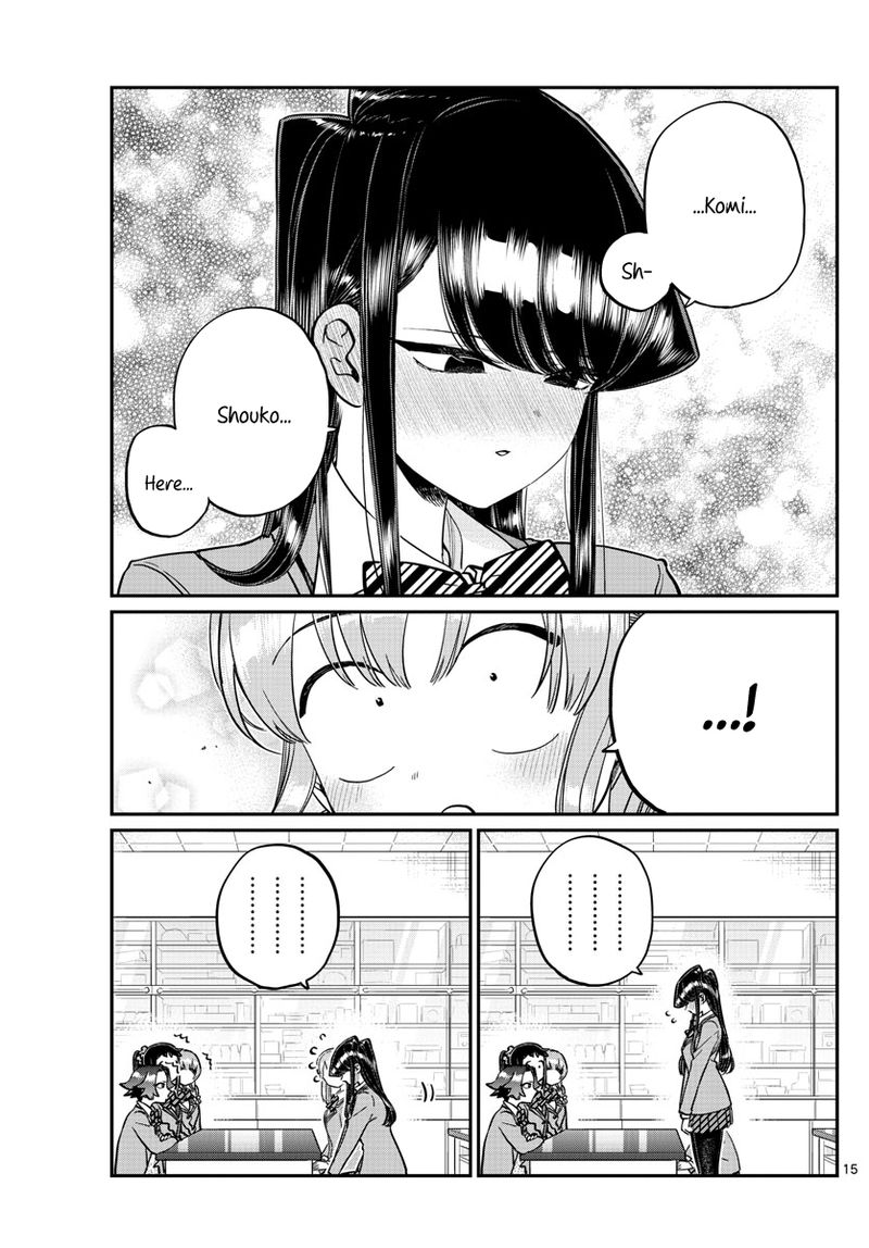 KOMI-SAN WA KOMYUSHOU DESU Chapter 251 - Page 15