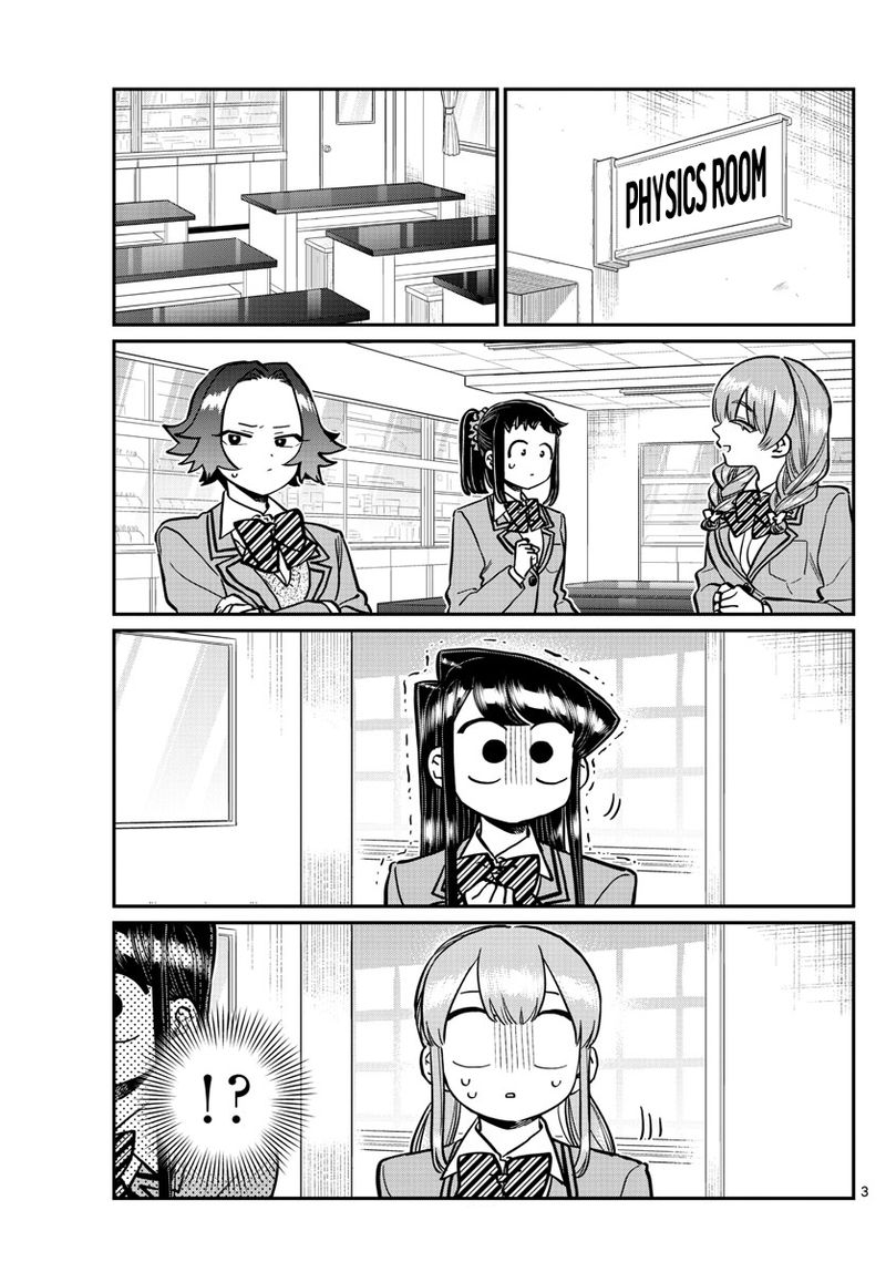 KOMI-SAN WA KOMYUSHOU DESU Chapter 251 - Page 3