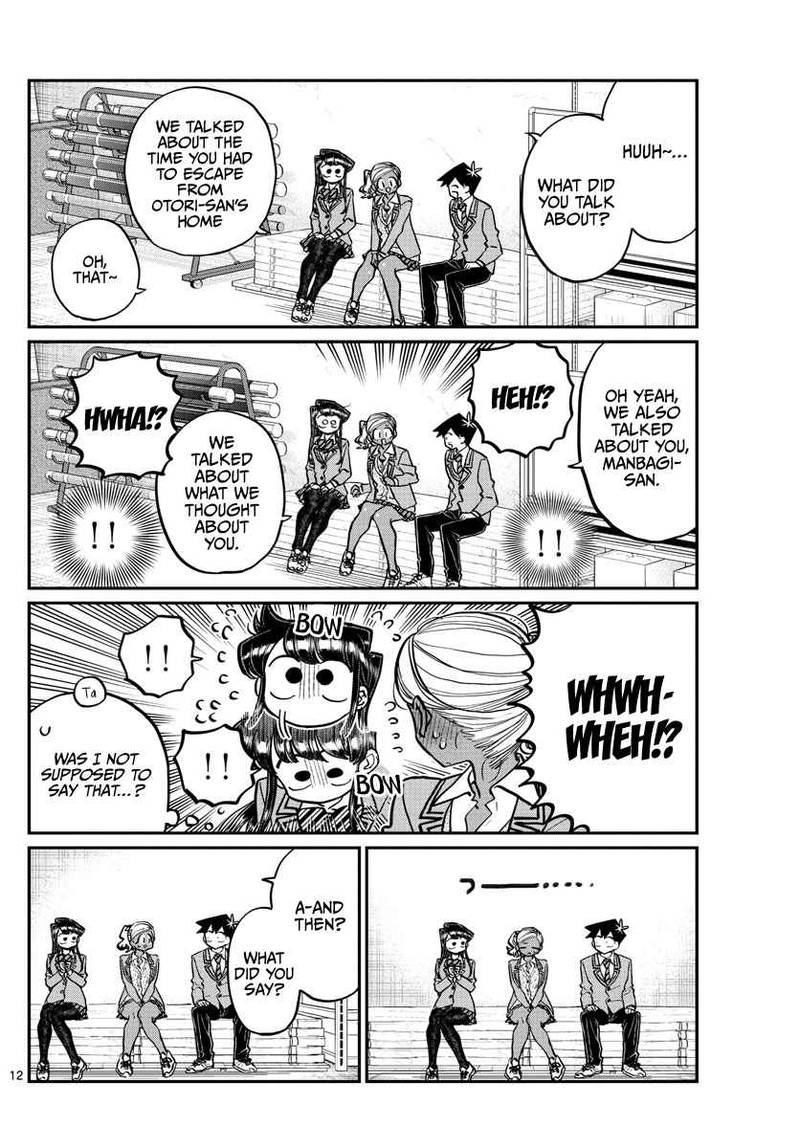 KOMI-SAN WA KOMYUSHOU DESU Chapter 255 - Page 12