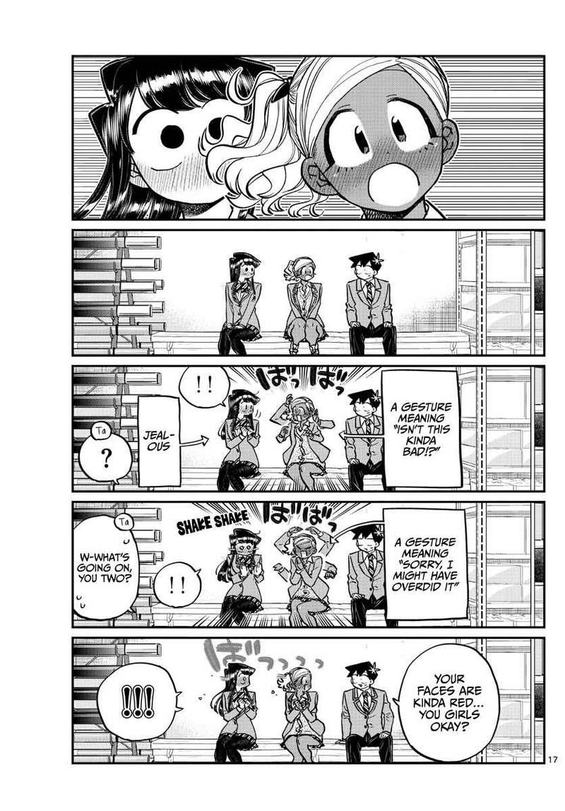 KOMI-SAN WA KOMYUSHOU DESU Chapter 255 - Page 17