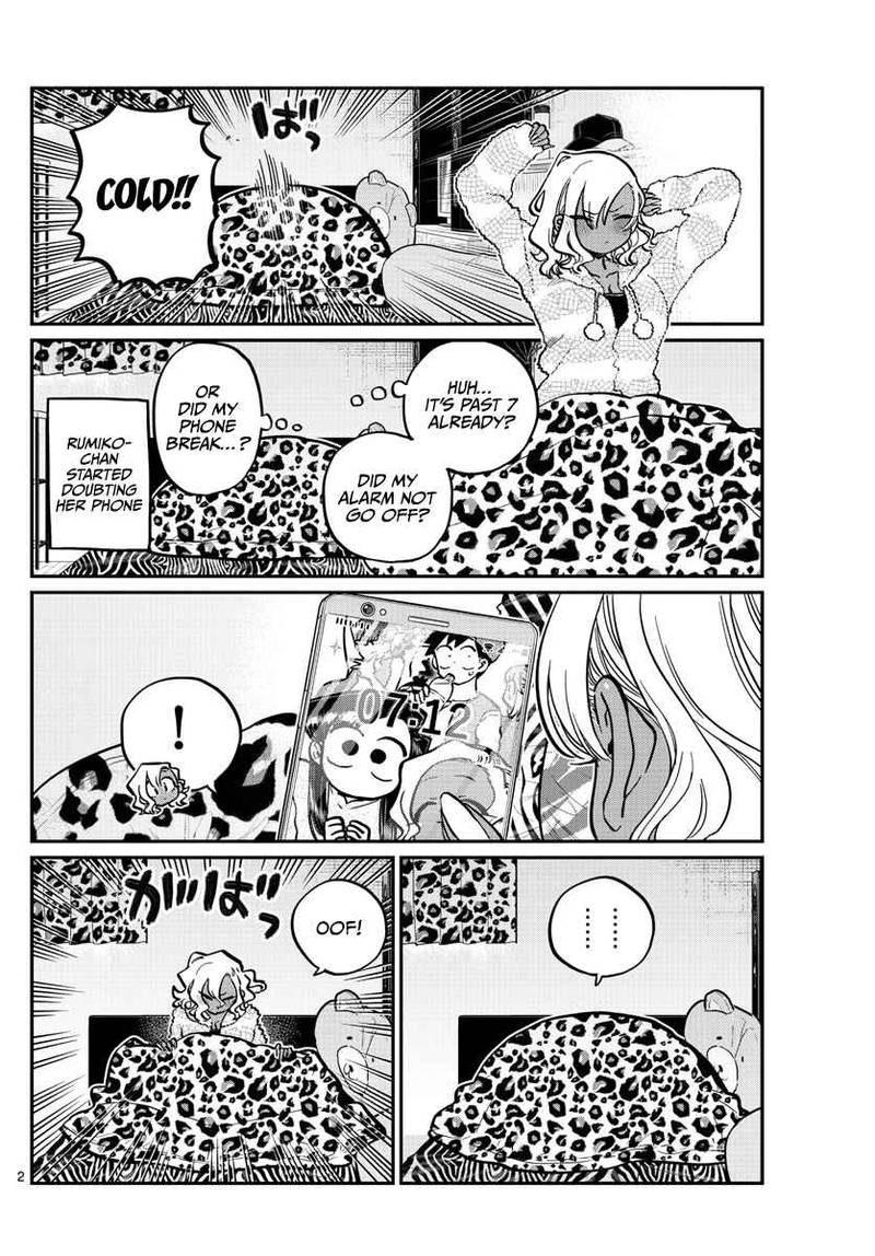 KOMI-SAN WA KOMYUSHOU DESU Chapter 255 - Page 2