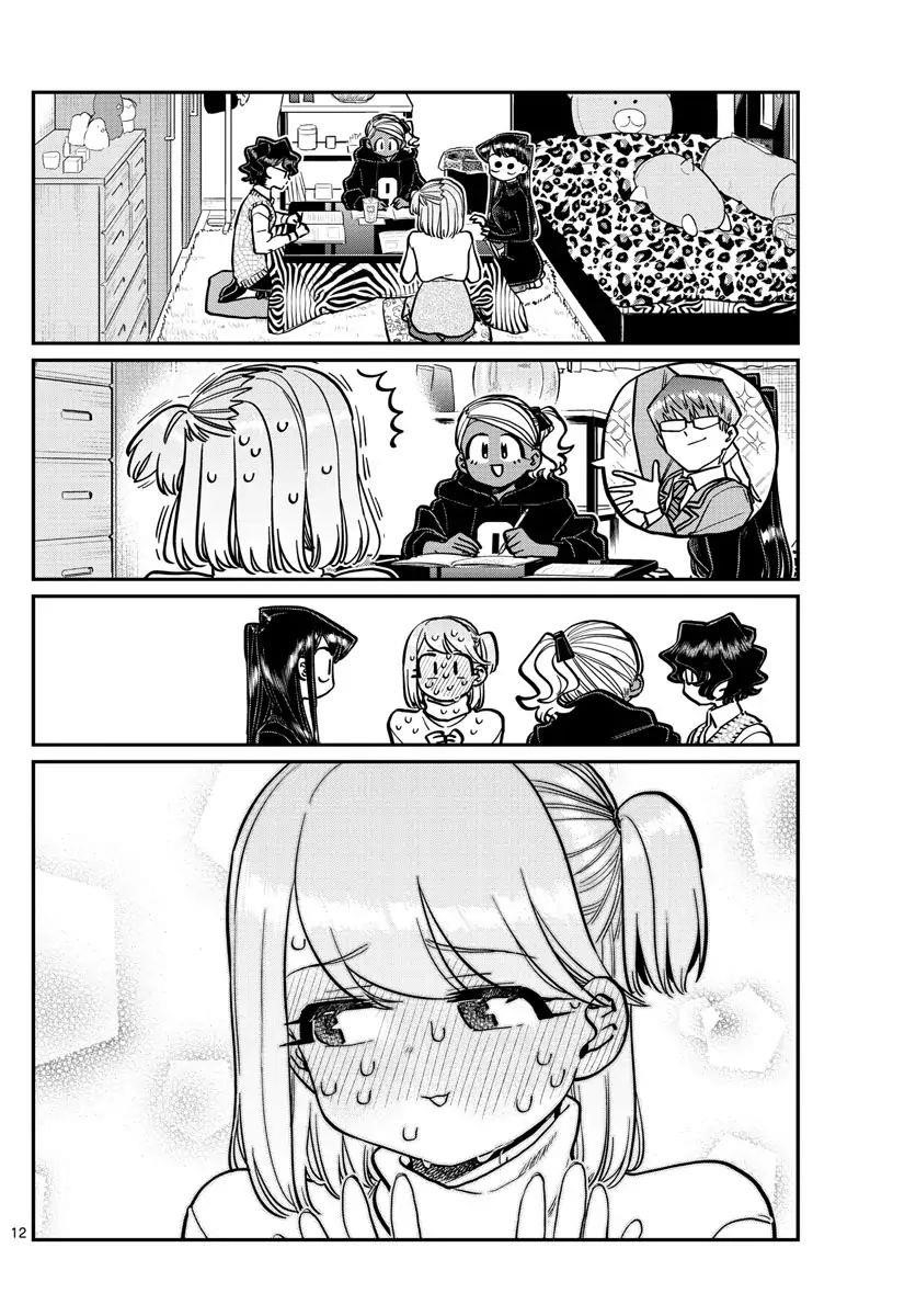 KOMI-SAN WA KOMYUSHOU DESU Chapter 257 - Page 12
