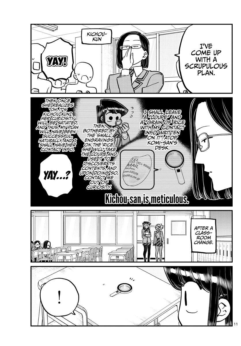 KOMI-SAN WA KOMYUSHOU DESU Chapter 258 - Page 11