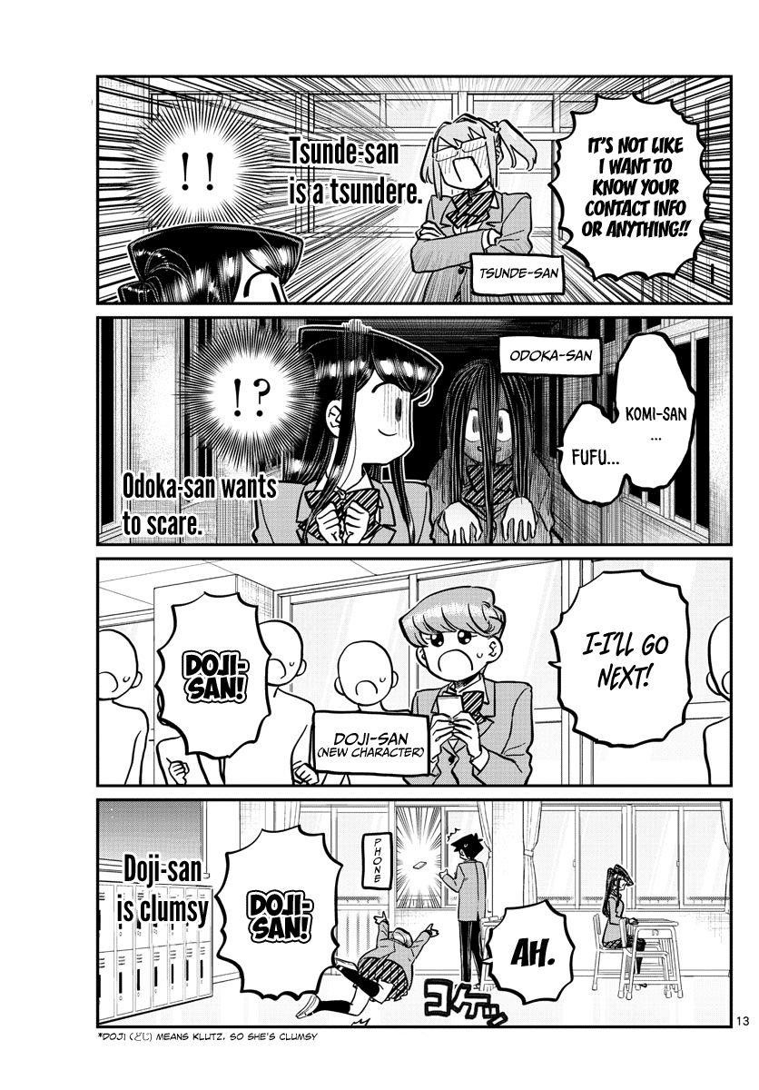 KOMI-SAN WA KOMYUSHOU DESU Chapter 258 - Page 13