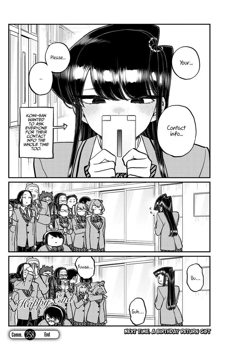 KOMI-SAN WA KOMYUSHOU DESU Chapter 258 - Page 18