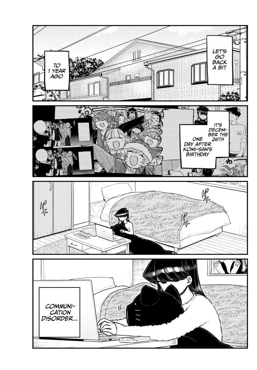 KOMI-SAN WA KOMYUSHOU DESU Chapter 259 - Page 1
