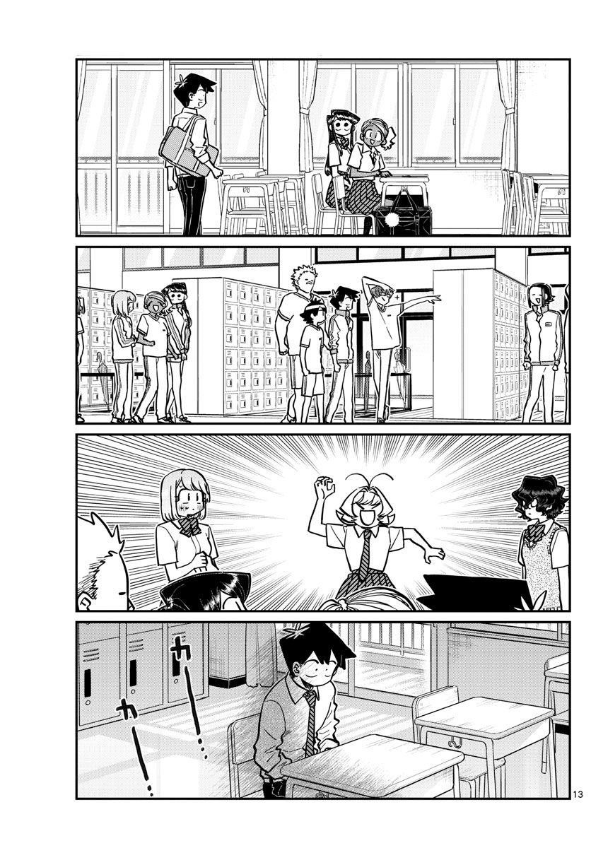 KOMI-SAN WA KOMYUSHOU DESU Chapter 259 - Page 13