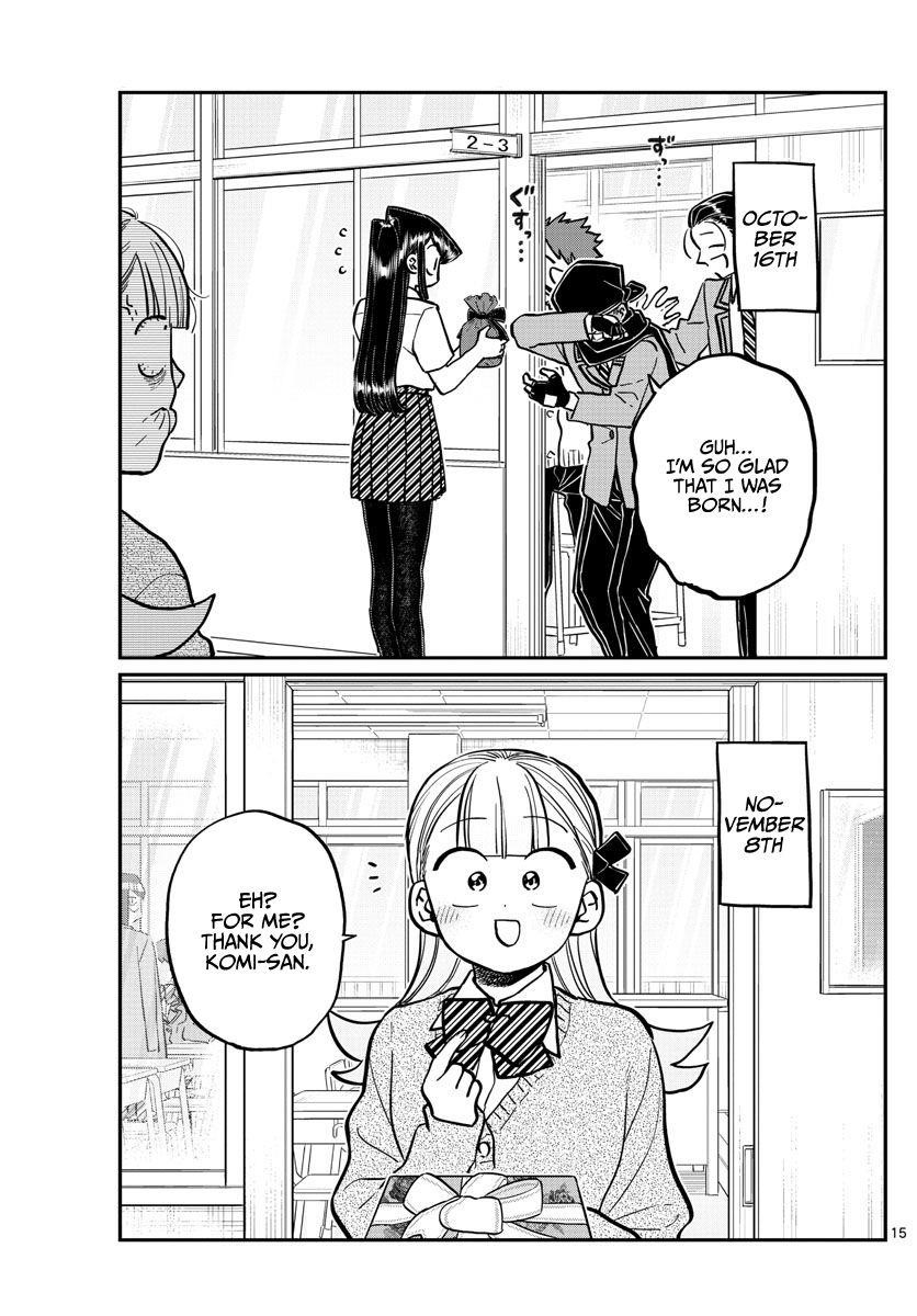 KOMI-SAN WA KOMYUSHOU DESU Chapter 259 - Page 15