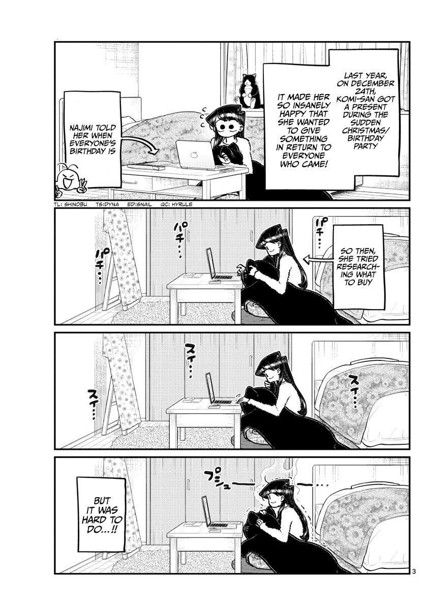 KOMI-SAN WA KOMYUSHOU DESU Chapter 259 - Page 3