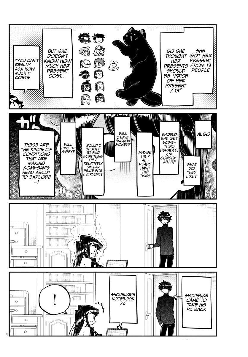 KOMI-SAN WA KOMYUSHOU DESU Chapter 259 - Page 4