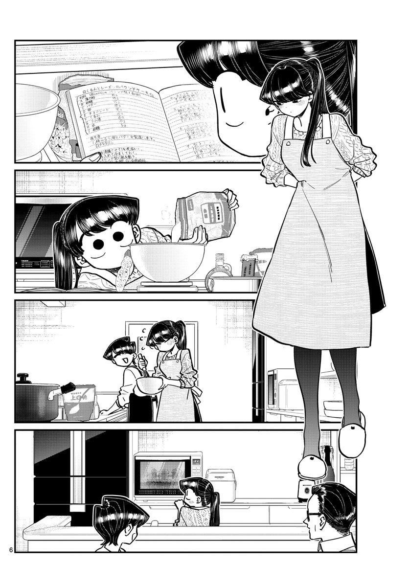 KOMI-SAN WA KOMYUSHOU DESU Chapter 259 - Page 6
