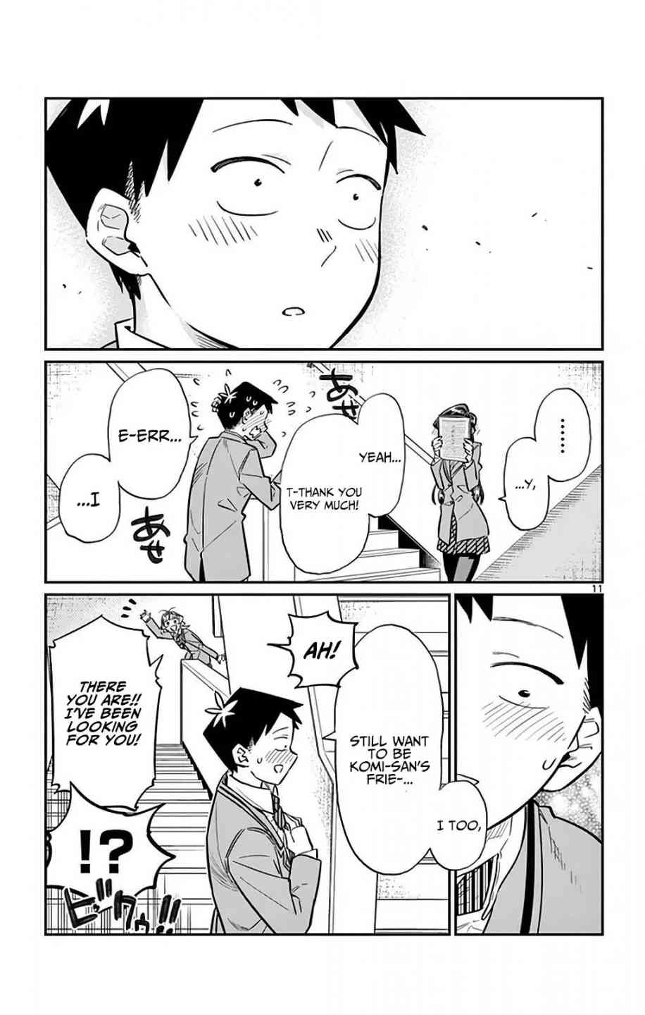 KOMI-SAN WA KOMYUSHOU DESU Chapter 26 - Page 11