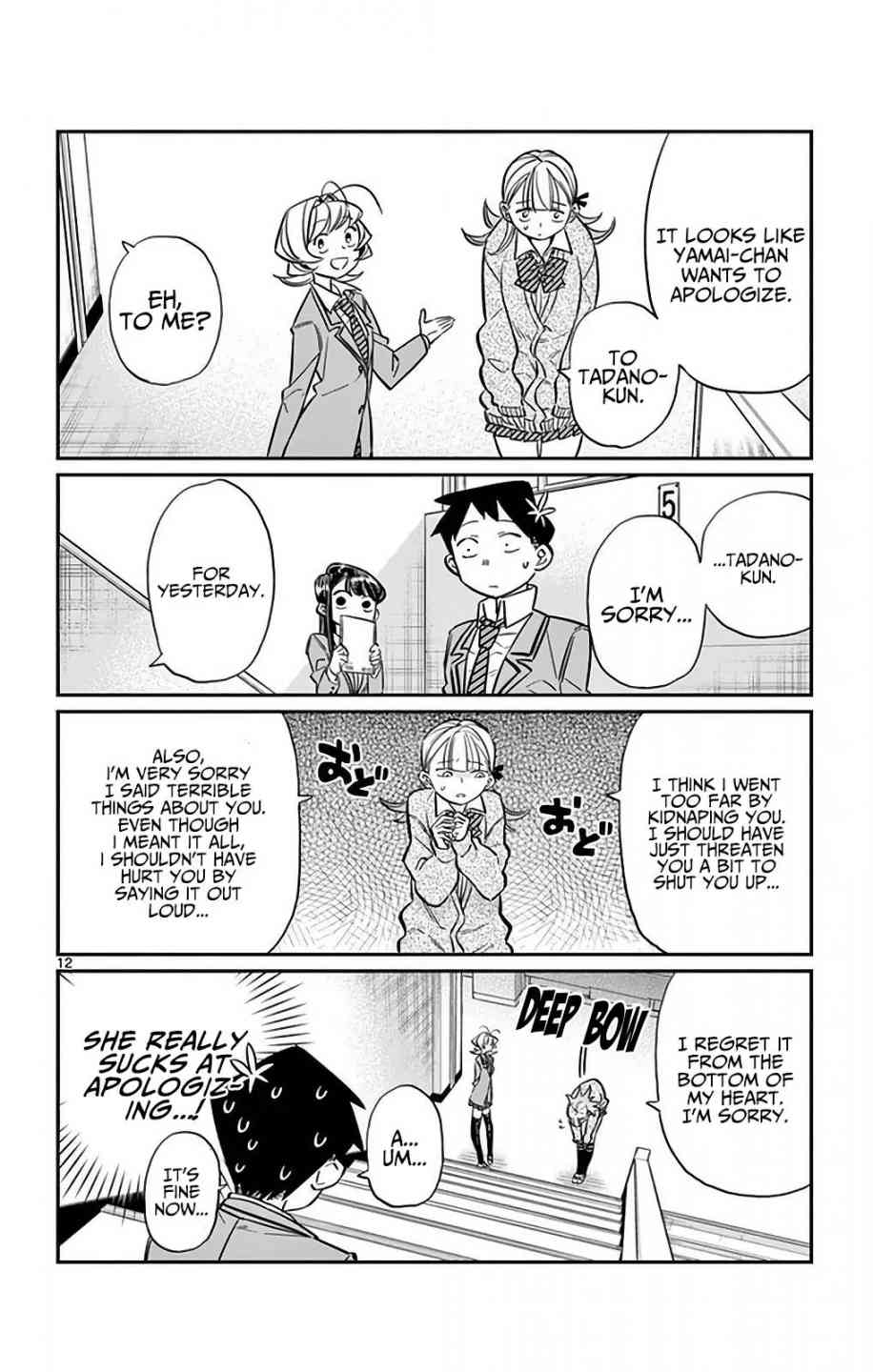 KOMI-SAN WA KOMYUSHOU DESU Chapter 26 - Page 12