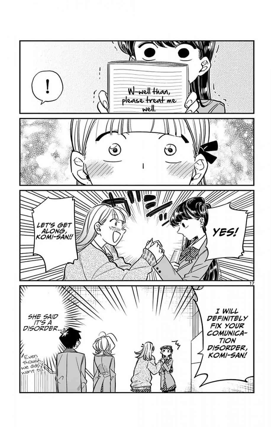 KOMI-SAN WA KOMYUSHOU DESU Chapter 26 - Page 17