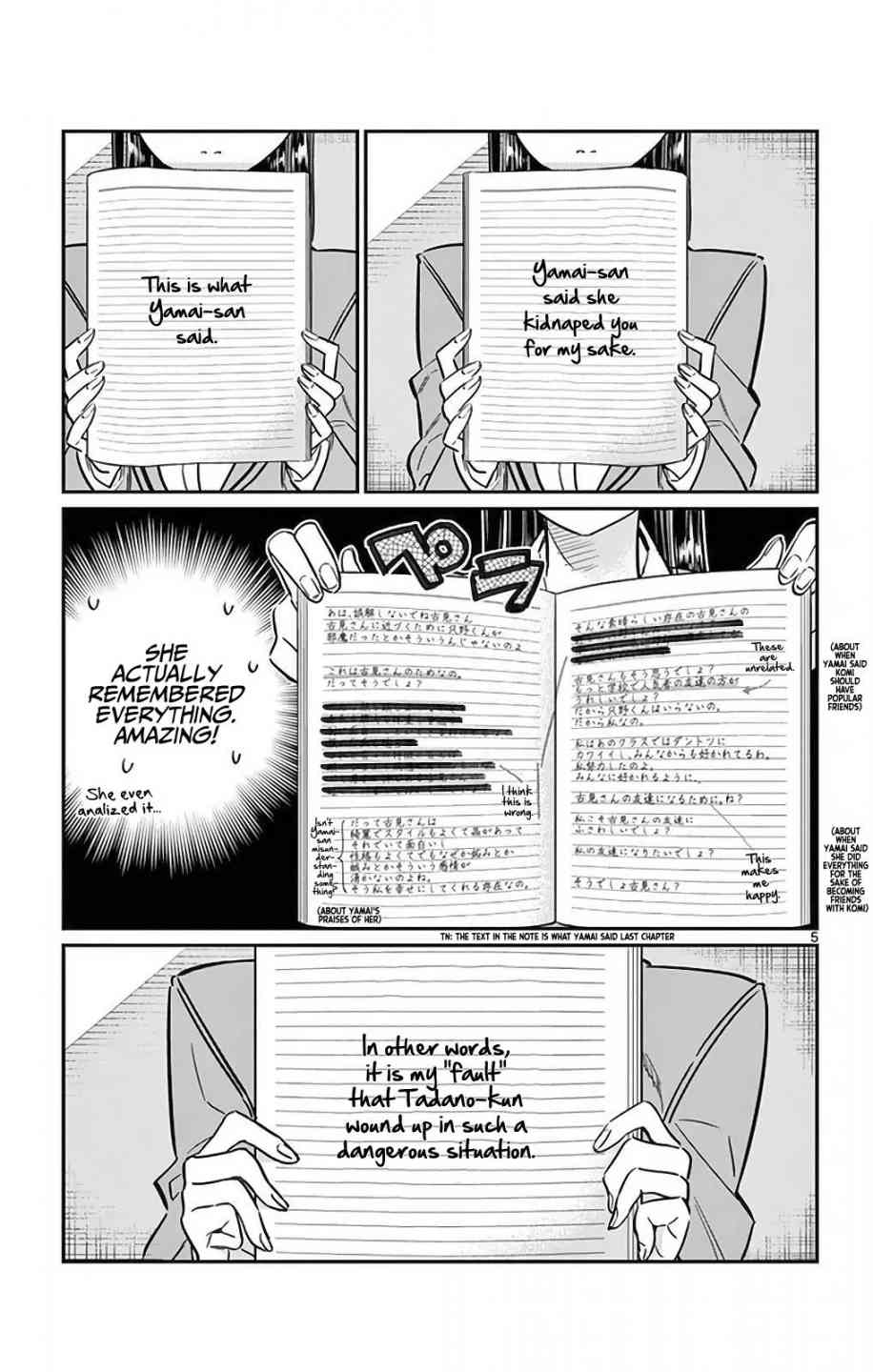 KOMI-SAN WA KOMYUSHOU DESU Chapter 26 - Page 5