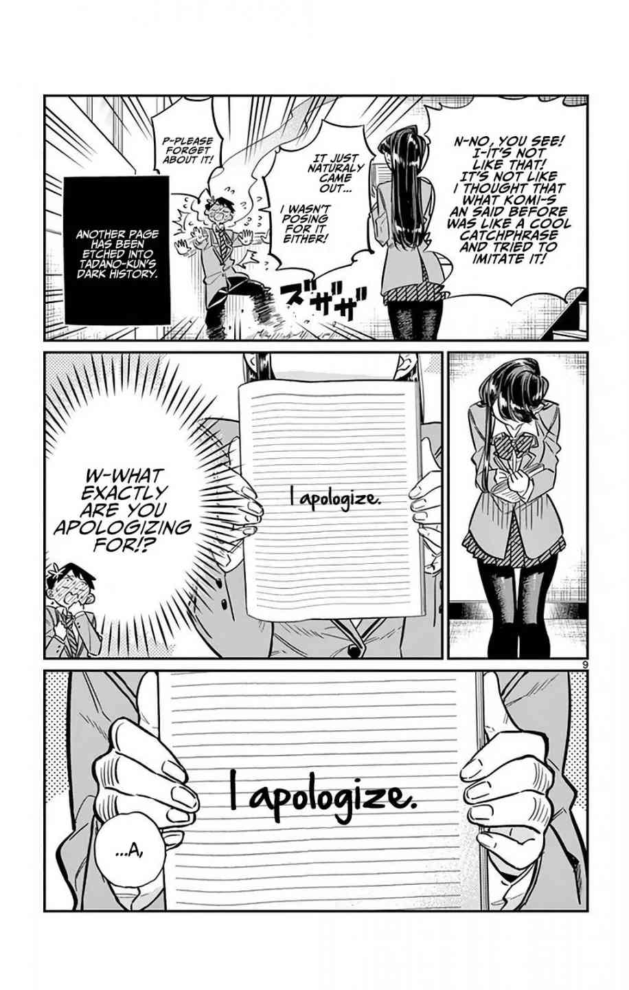 KOMI-SAN WA KOMYUSHOU DESU Chapter 26 - Page 9