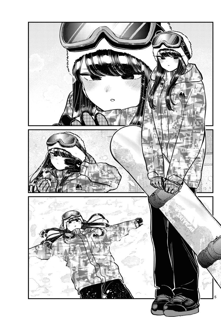 KOMI-SAN WA KOMYUSHOU DESU Chapter 261 - Page 5