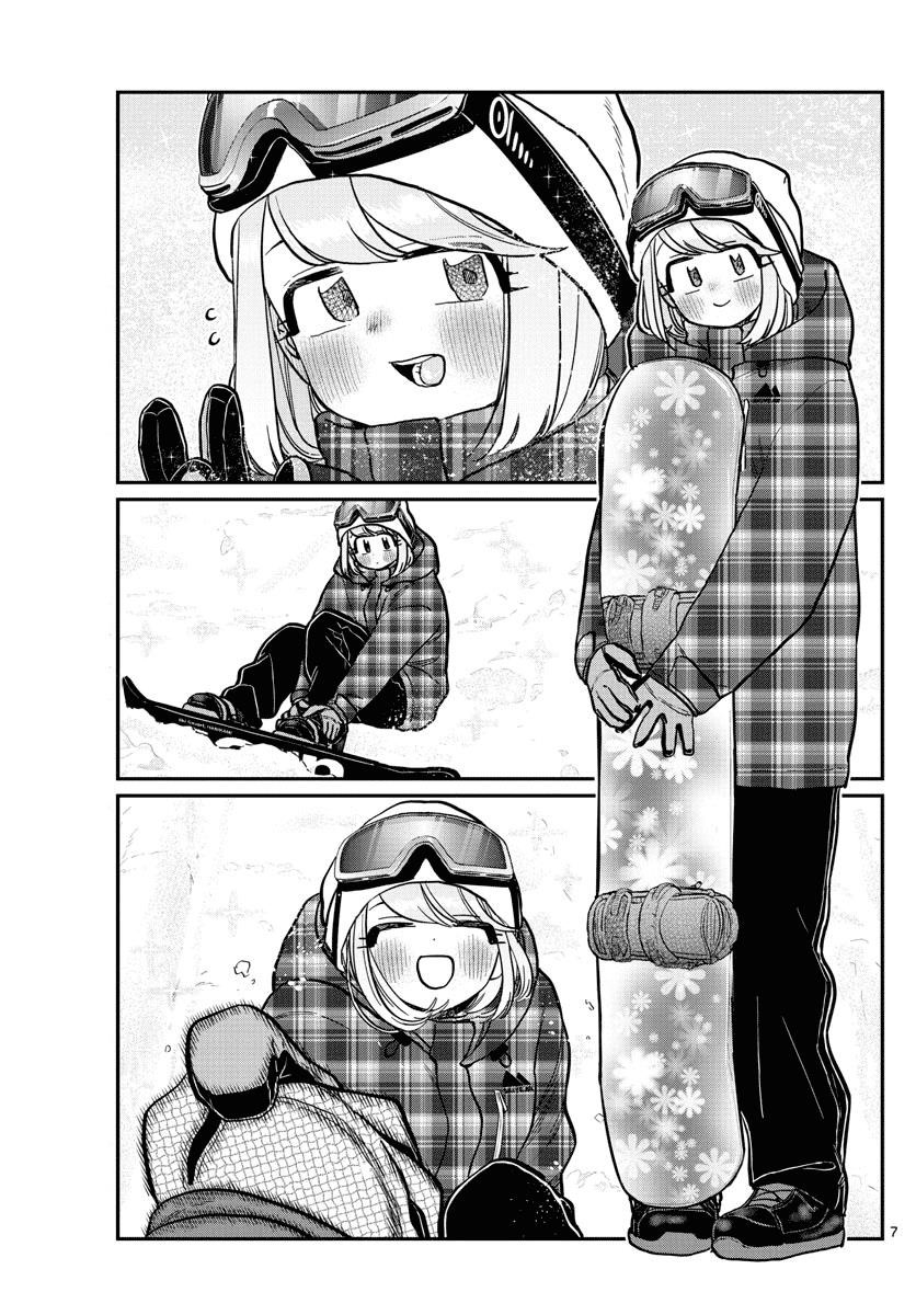 KOMI-SAN WA KOMYUSHOU DESU Chapter 261 - Page 7