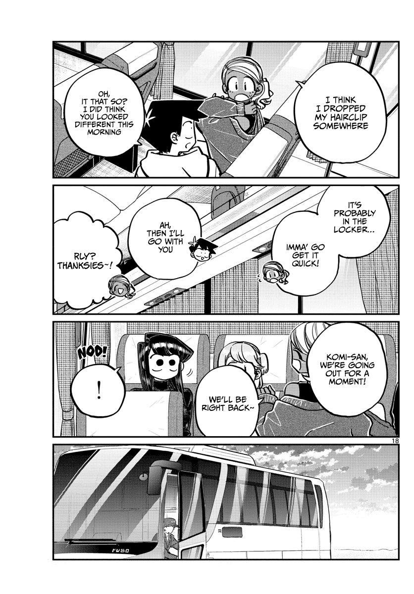KOMI-SAN WA KOMYUSHOU DESU Chapter 262 - Page 17