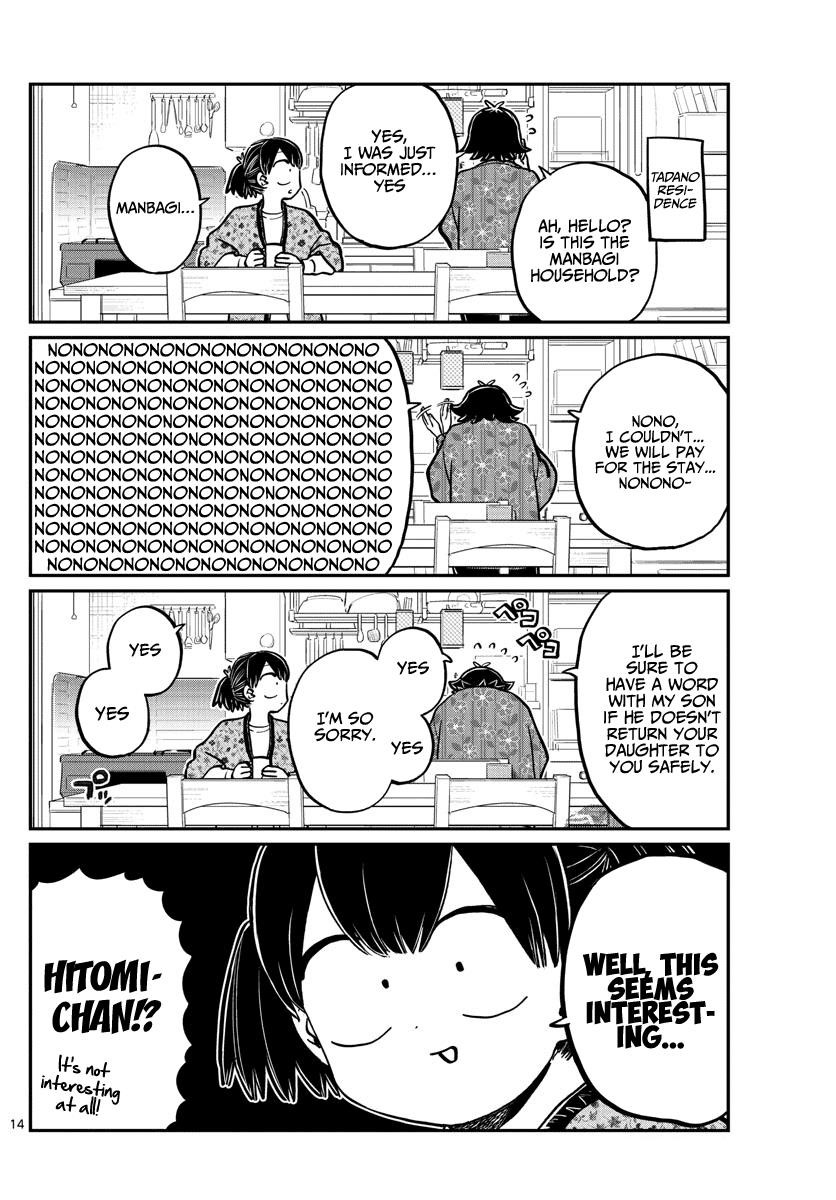 KOMI-SAN WA KOMYUSHOU DESU Chapter 263 - Page 14