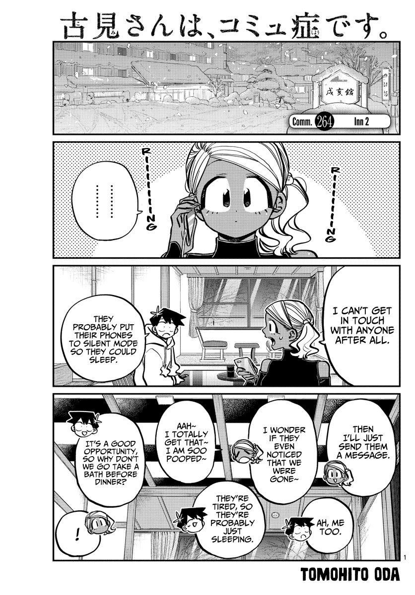 KOMI-SAN WA KOMYUSHOU DESU Chapter 264 - Page 1