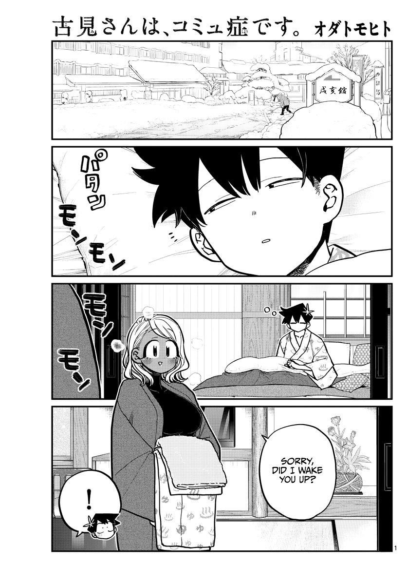 KOMI-SAN WA KOMYUSHOU DESU Chapter 265 - Page 1