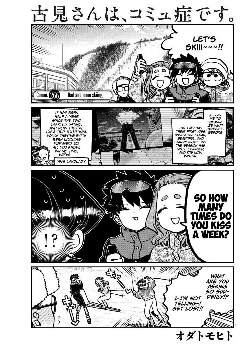 KOMI-SAN WA KOMYUSHOU DESU Chapter 266 - Page 1