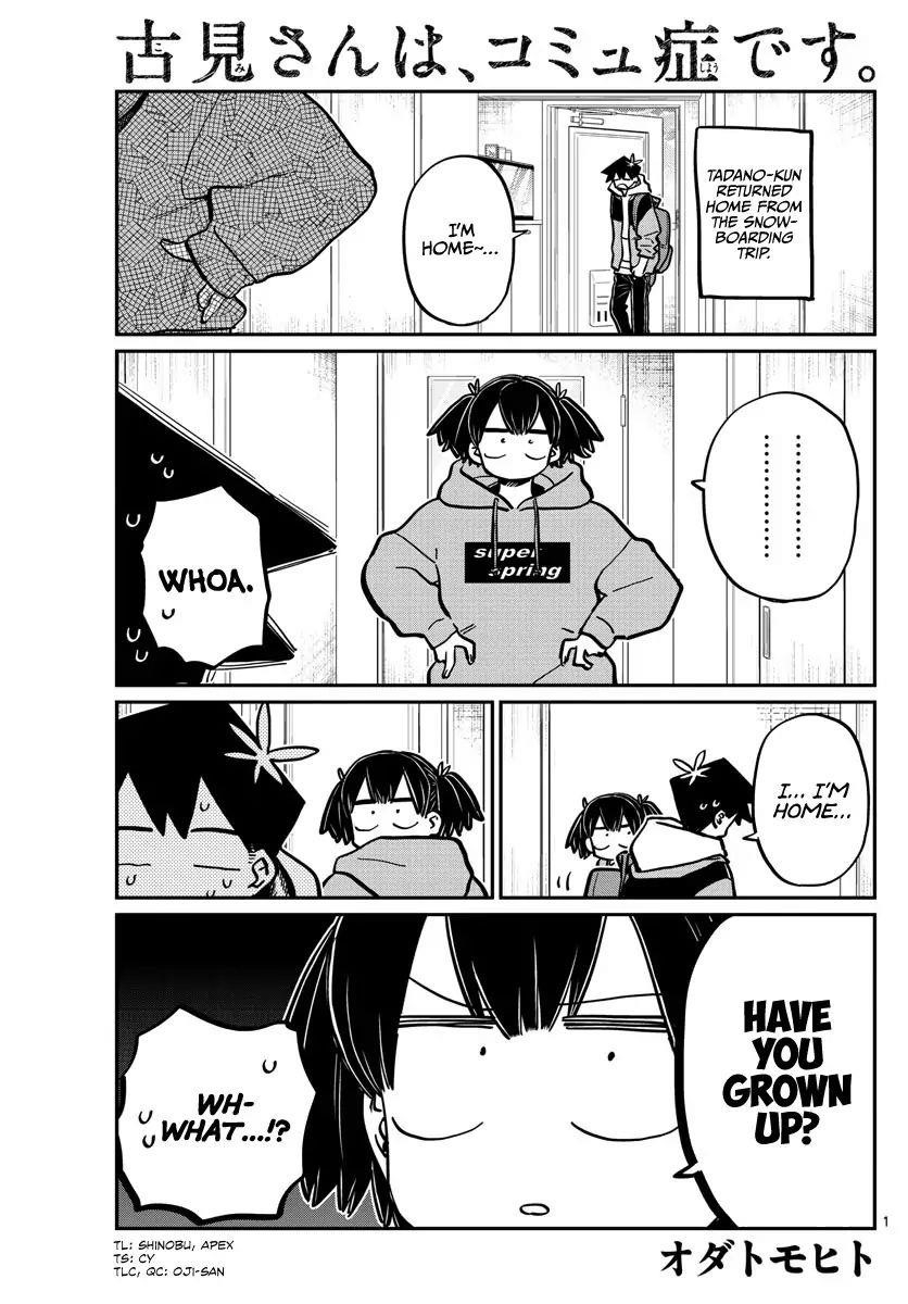 KOMI-SAN WA KOMYUSHOU DESU Chapter 269 - Page 1