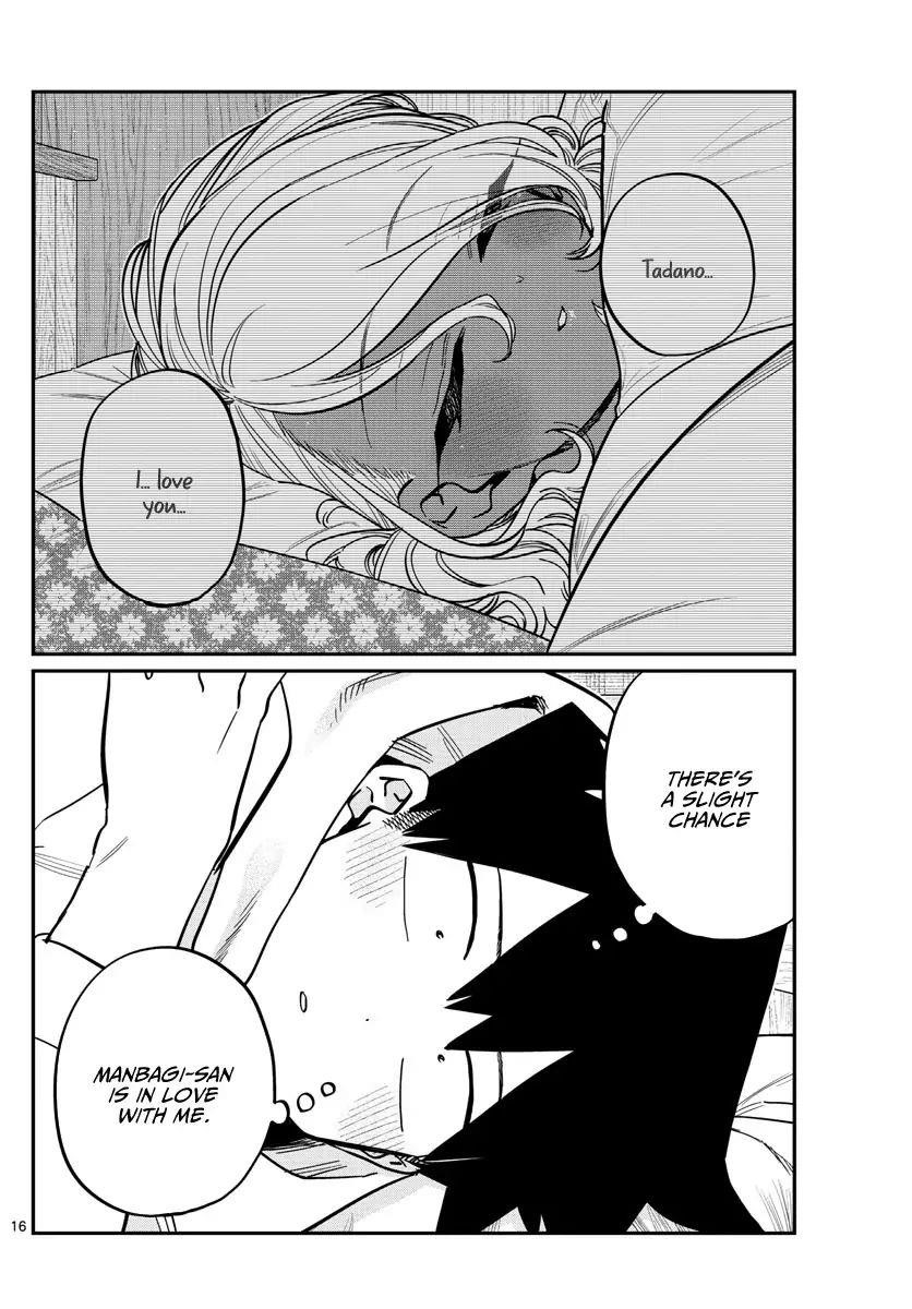 KOMI-SAN WA KOMYUSHOU DESU Chapter 269 - Page 16