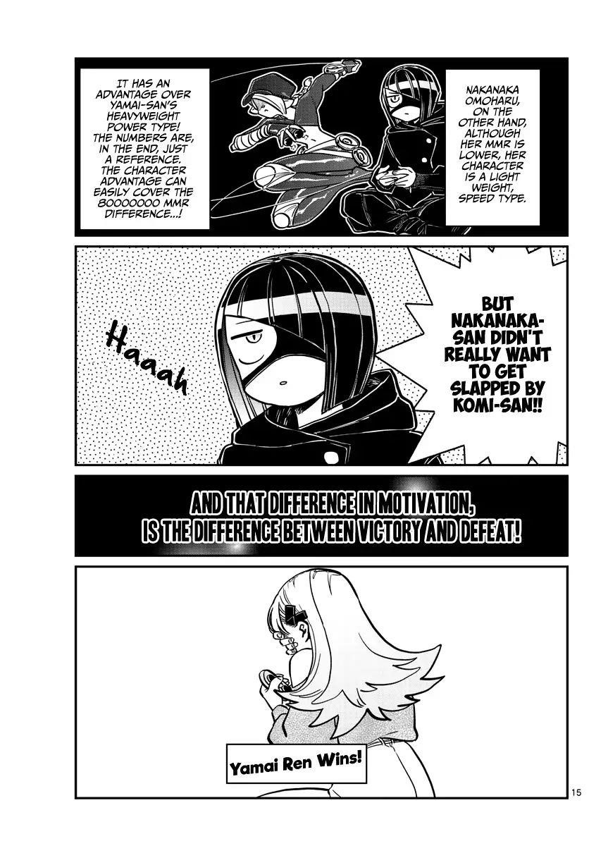 KOMI-SAN WA KOMYUSHOU DESU Chapter 270 - Page 15