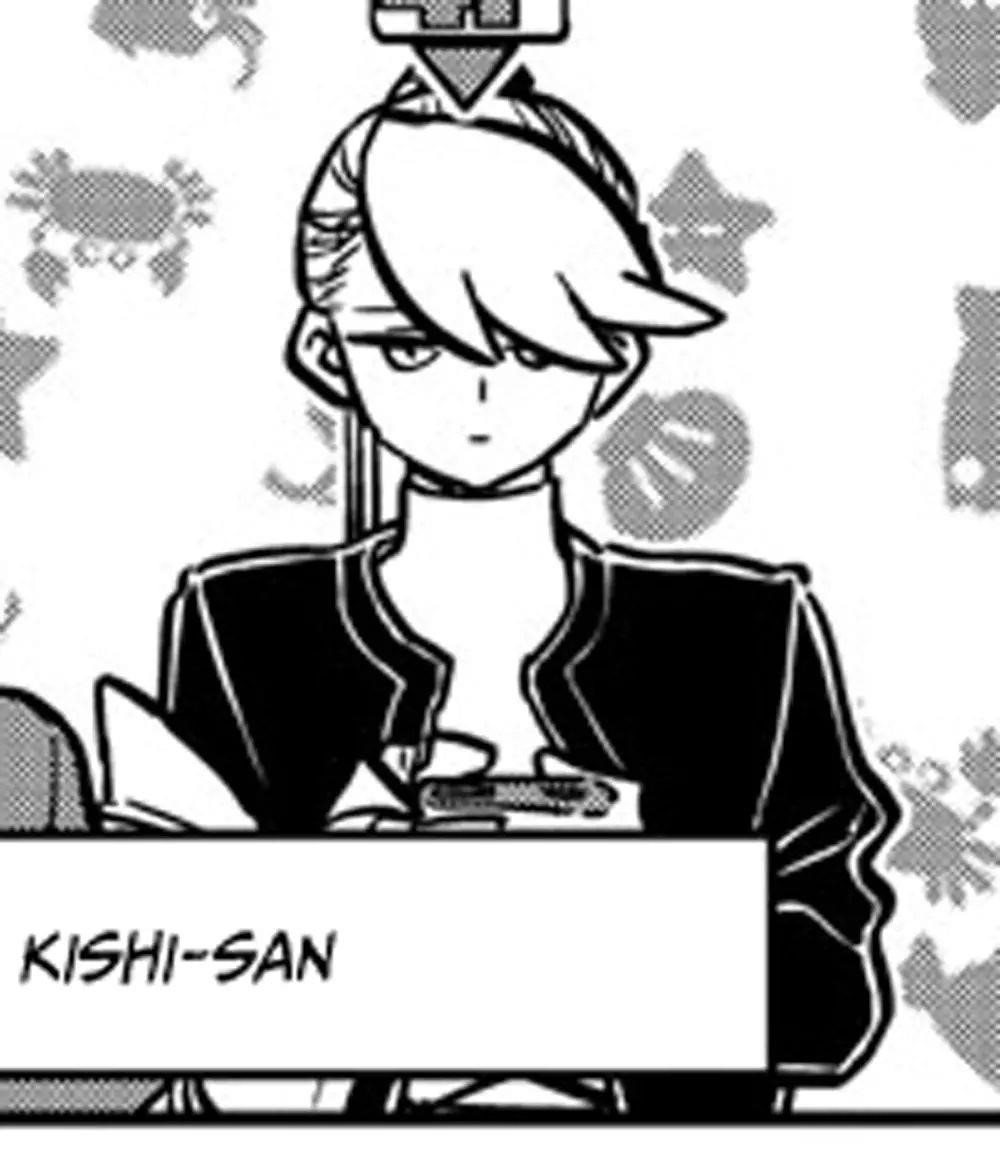 KOMI-SAN WA KOMYUSHOU DESU Chapter 270 - Page 19