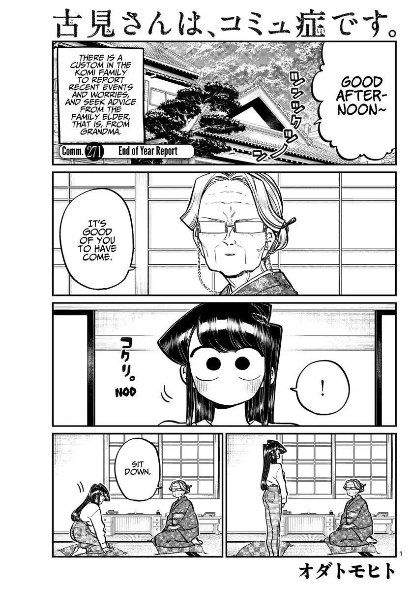 KOMI-SAN WA KOMYUSHOU DESU Chapter 271 - Page 1