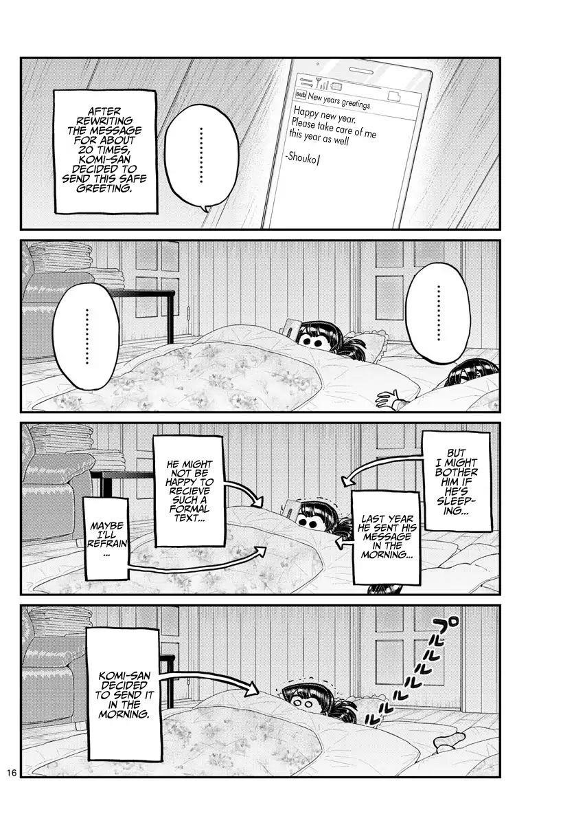 KOMI-SAN WA KOMYUSHOU DESU Chapter 273 - Page 6