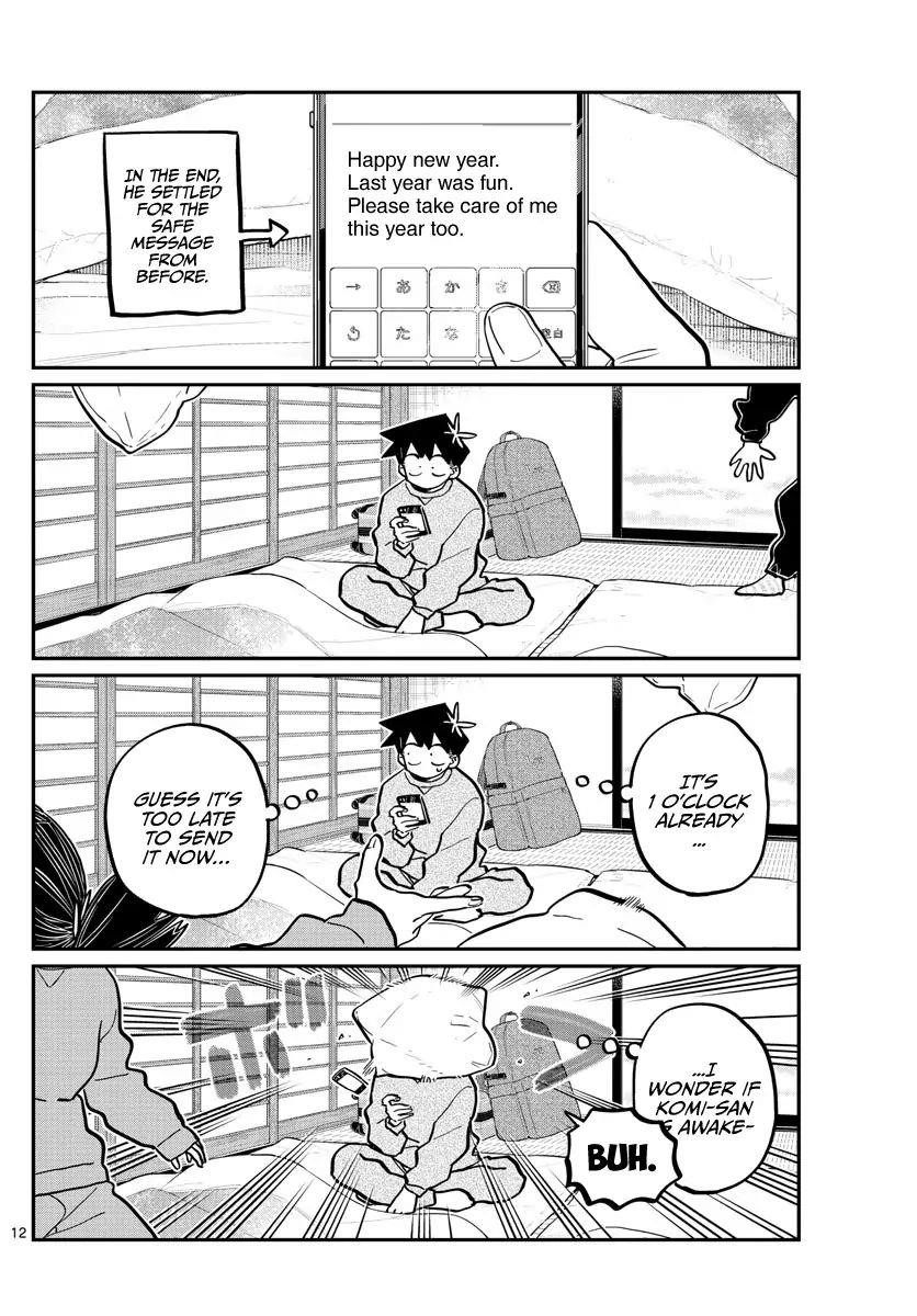 KOMI-SAN WA KOMYUSHOU DESU Chapter 274 - Page 12