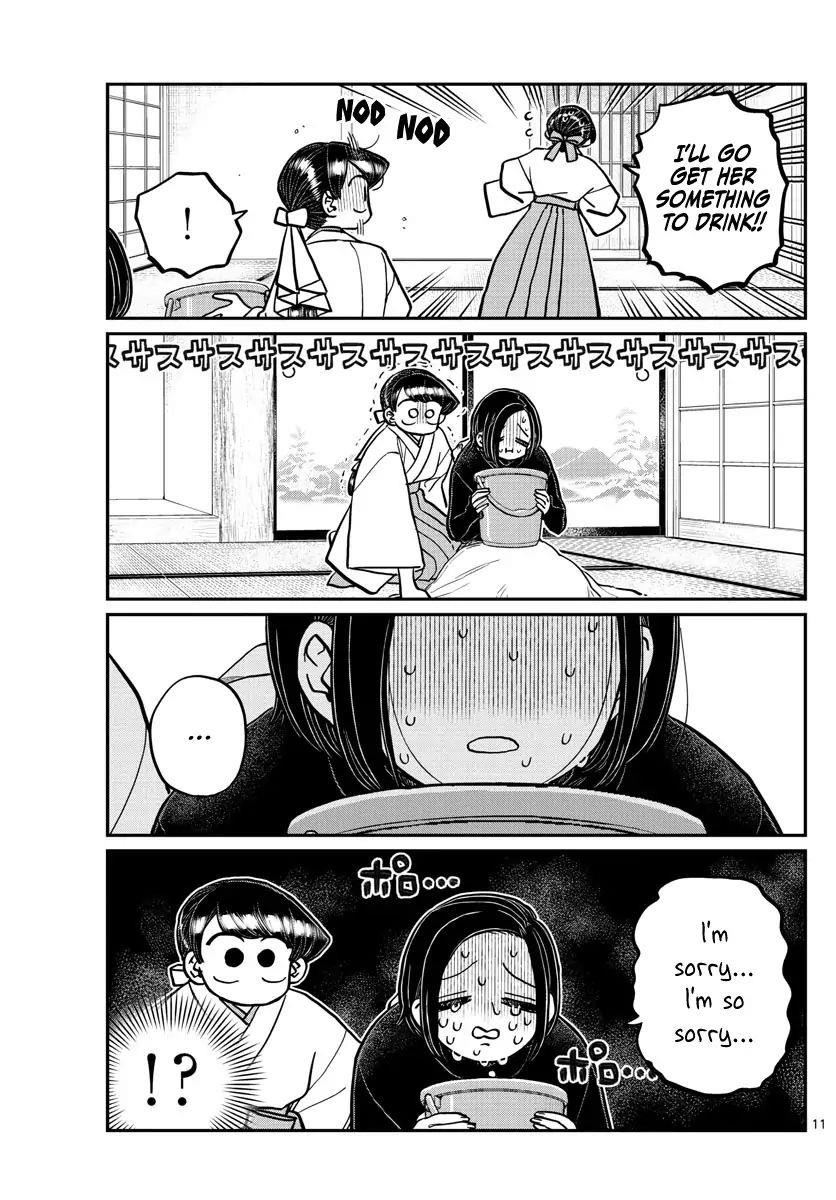 KOMI-SAN WA KOMYUSHOU DESU Chapter 275 - Page 11