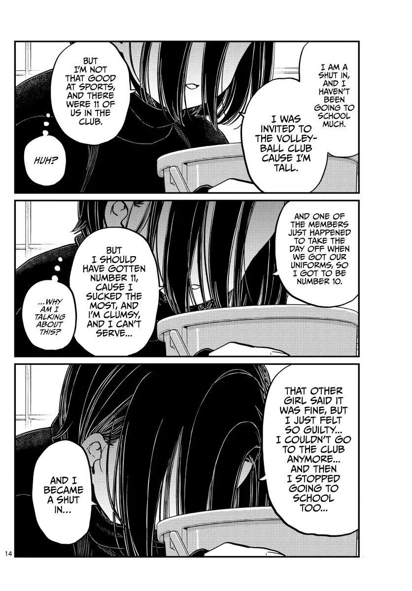 KOMI-SAN WA KOMYUSHOU DESU Chapter 275 - Page 14
