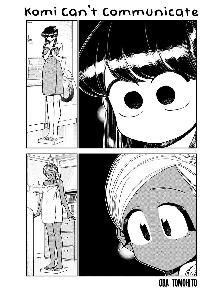 KOMI-SAN WA KOMYUSHOU DESU Chapter 276 - Page 1