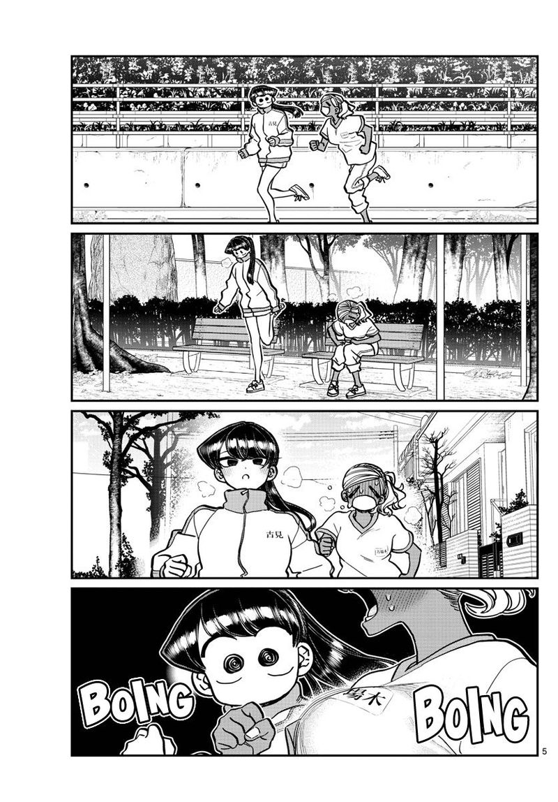 KOMI-SAN WA KOMYUSHOU DESU Chapter 276 - Page 4