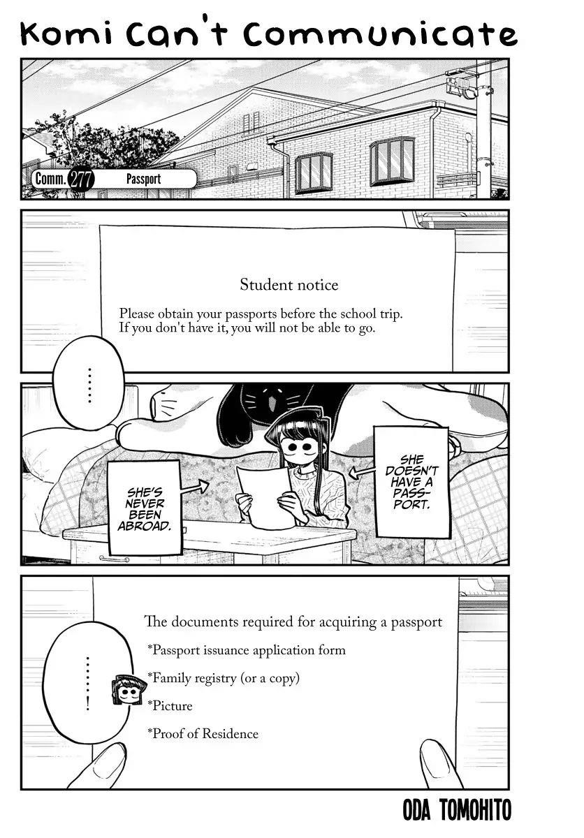 KOMI-SAN WA KOMYUSHOU DESU Chapter 277 - Page 1