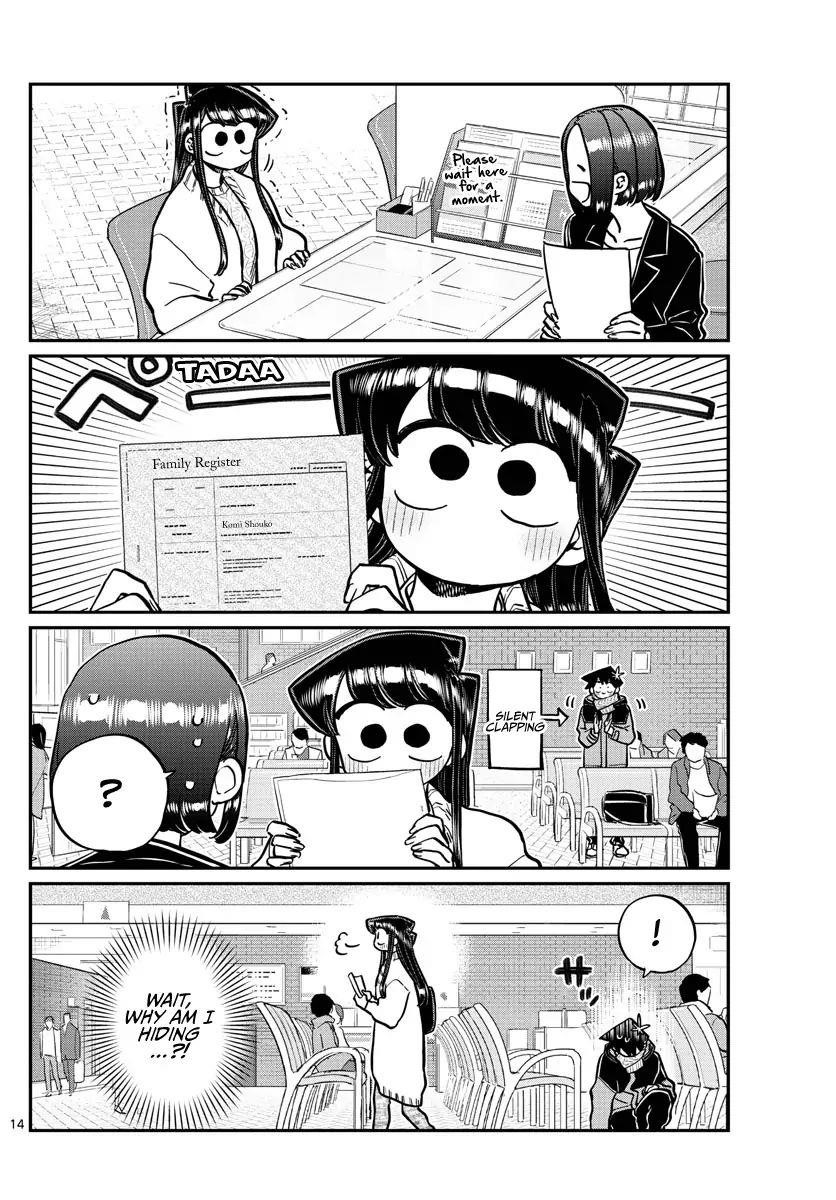 KOMI-SAN WA KOMYUSHOU DESU Chapter 277 - Page 5