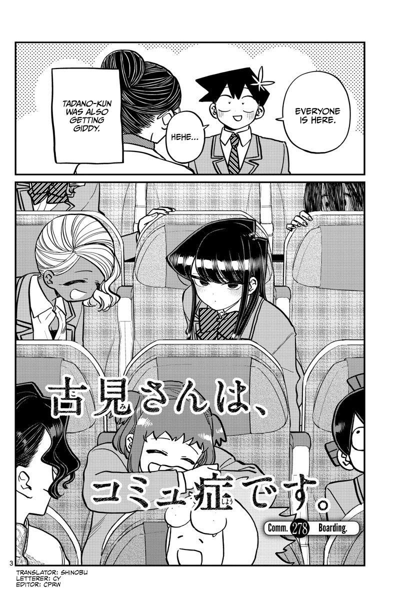 KOMI-SAN WA KOMYUSHOU DESU Chapter 278 - Page 3