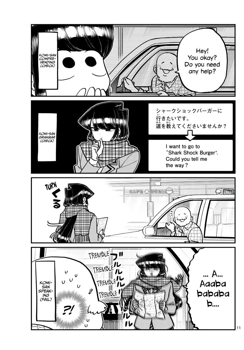 KOMI-SAN WA KOMYUSHOU DESU Chapter 279 - Page 11