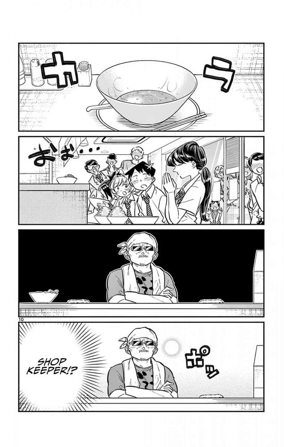 KOMI-SAN WA KOMYUSHOU DESU Chapter 28 - Page 10