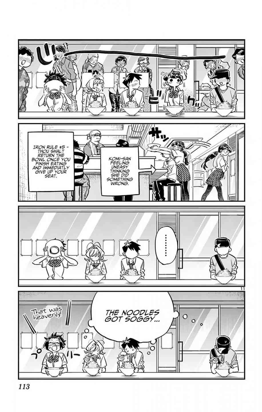 KOMI-SAN WA KOMYUSHOU DESU Chapter 28 - Page 11