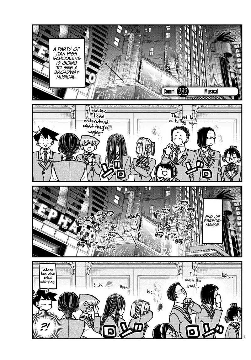 KOMI-SAN WA KOMYUSHOU DESU Chapter 282 - Page 1