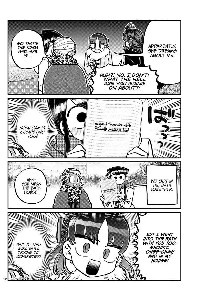 KOMI-SAN WA KOMYUSHOU DESU Chapter 284 - Page 12