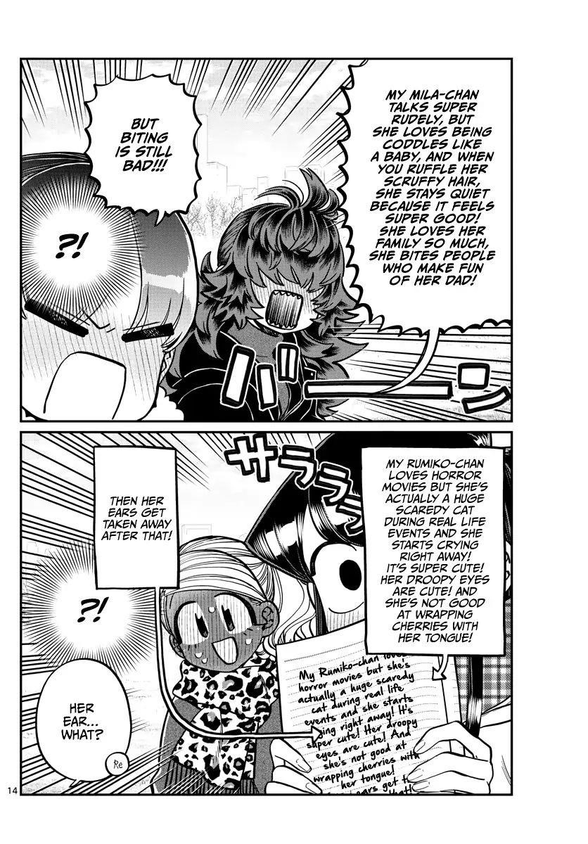 KOMI-SAN WA KOMYUSHOU DESU Chapter 284 - Page 14