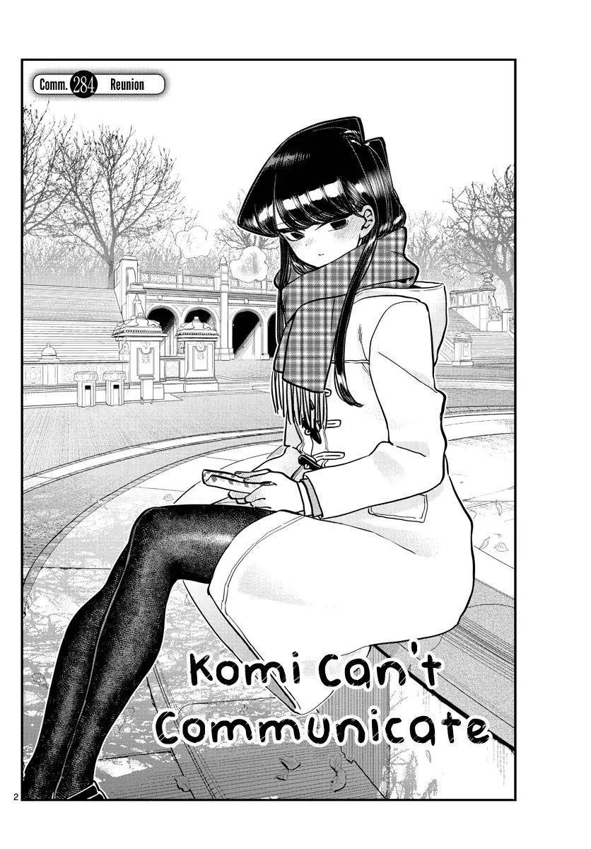 KOMI-SAN WA KOMYUSHOU DESU Chapter 284 - Page 2
